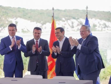 «Φωτιά» στο πολιτικό σκηνικό : Οι υπόγειες διεργασίες για τη Συμφωνία των Πρεσπών